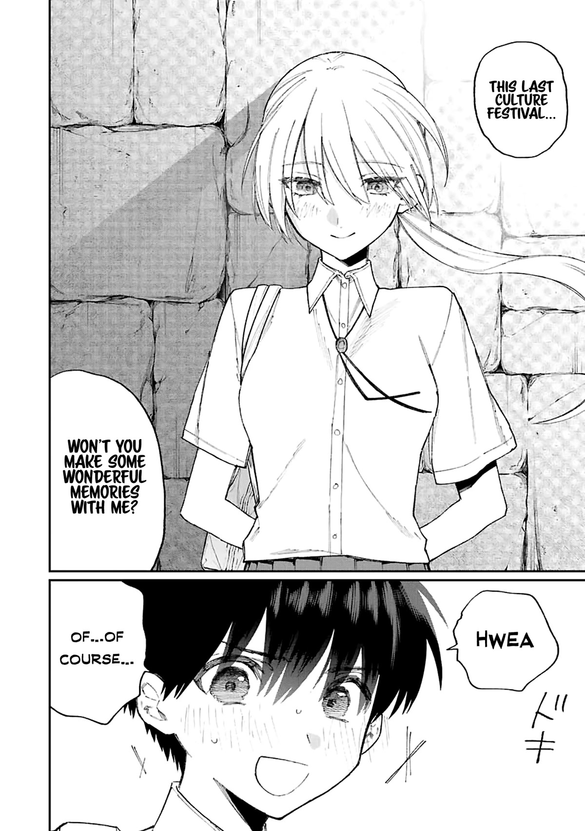 That Girl Is Not Just Cute Chapter 160 page 5 - Chapter 160
