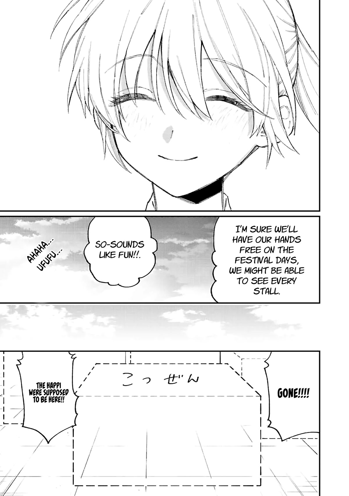 That Girl Is Not Just Cute Chapter 160 page 6 - Chapter 160