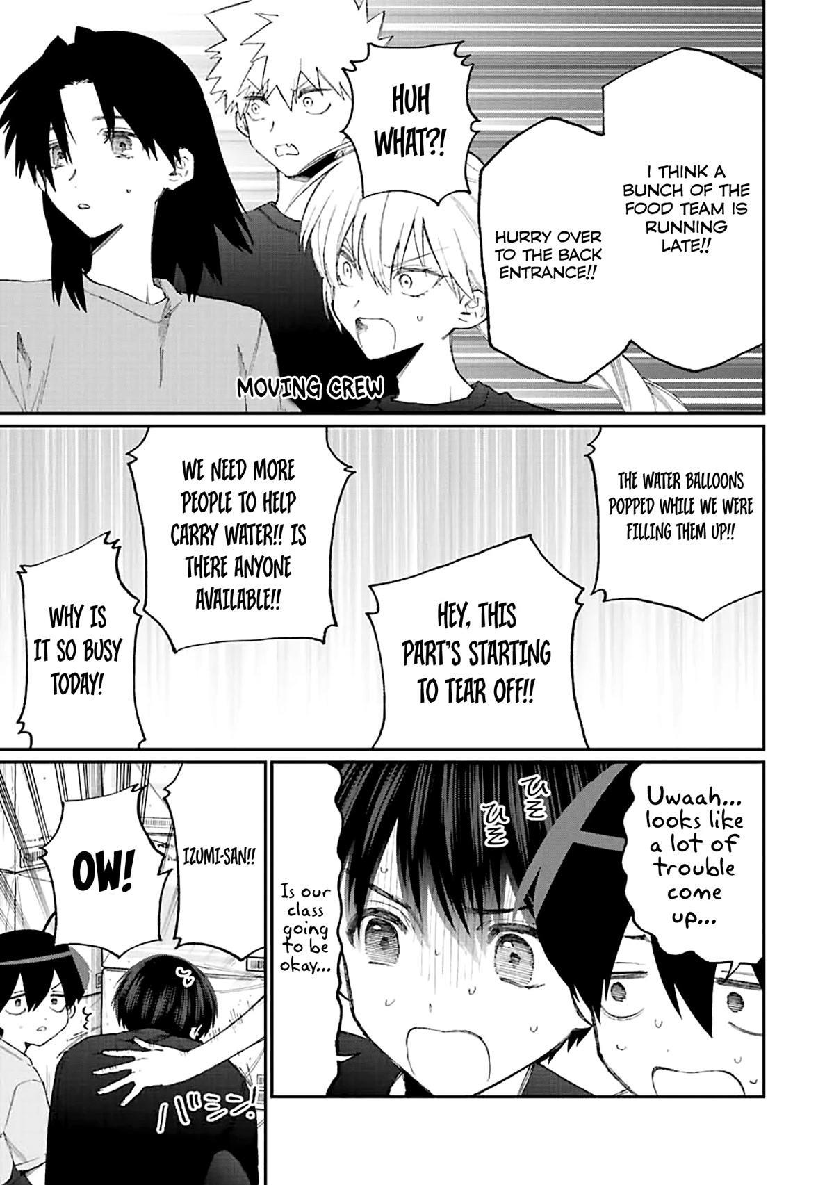 That Girl Is Not Just Cute Chapter 160 page 8 - Chapter 160