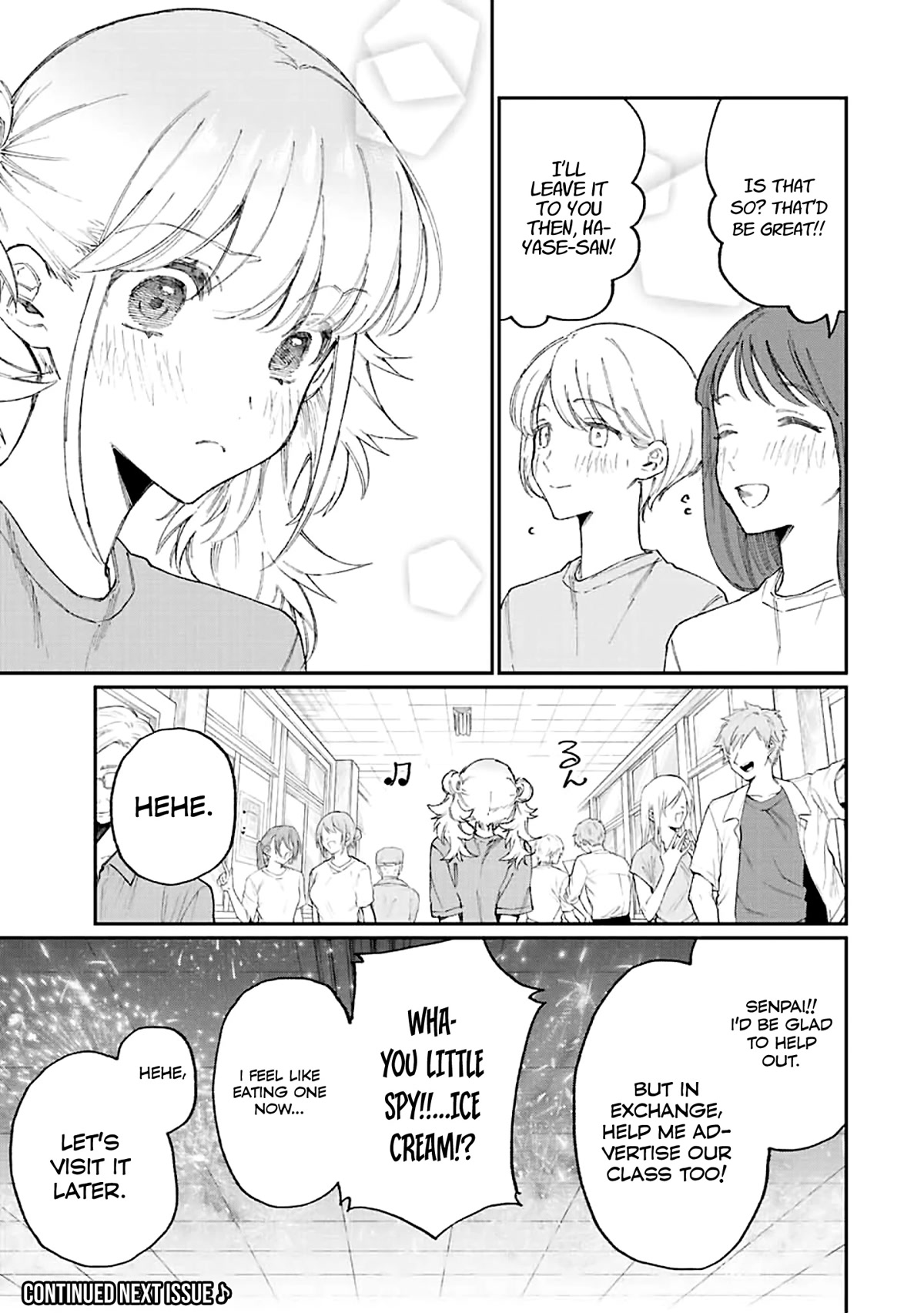 That Girl Is Not Just Cute Chapter 161 page 12 - Chapter 161