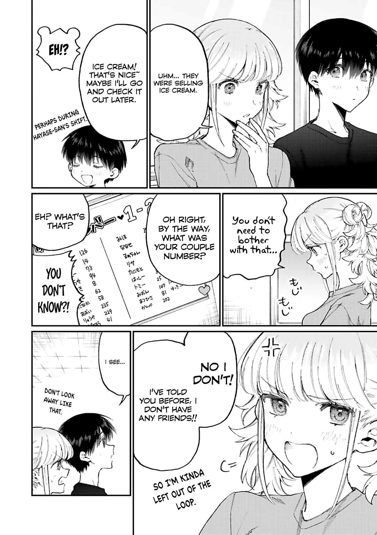 That Girl Is Not Just Cute Chapter 161 page 3 - Chapter 161