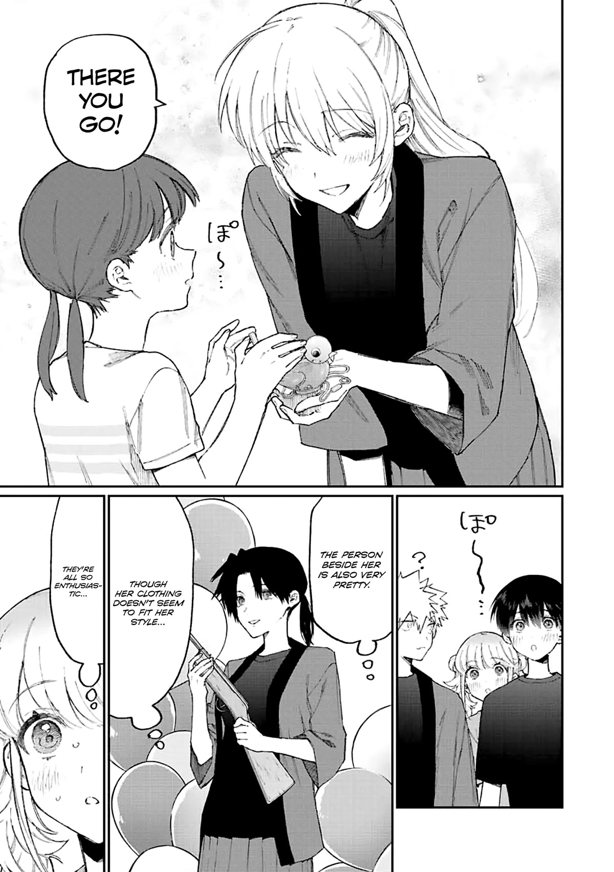 That Girl Is Not Just Cute Chapter 161 page 8 - Chapter 161