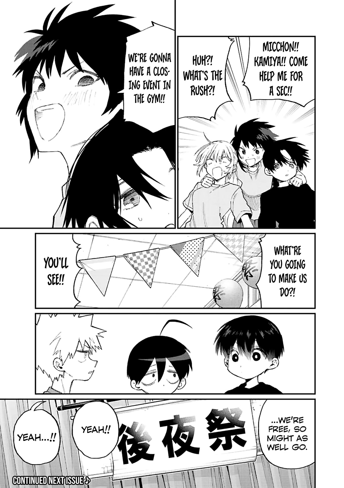 That Girl Is Not Just Cute Chapter 162 page 14 - Chapter 162