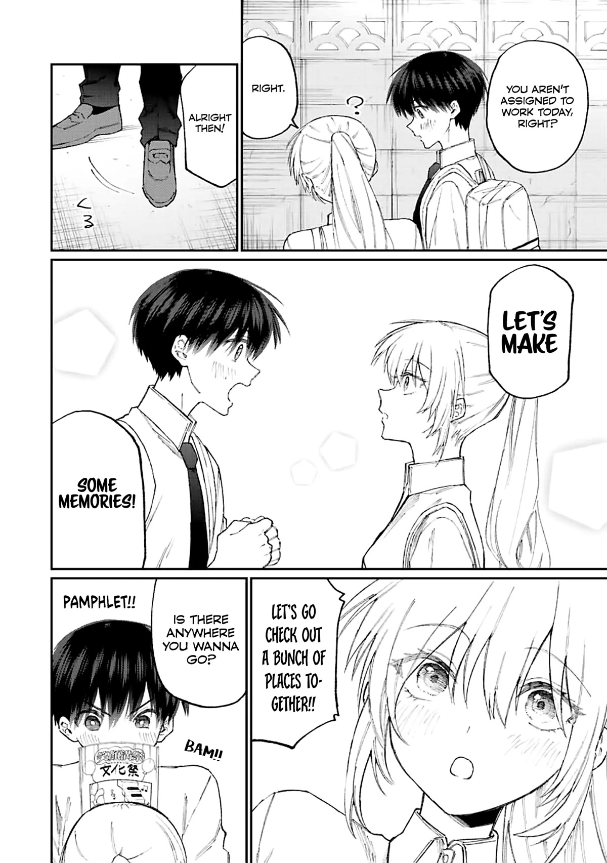 That Girl Is Not Just Cute Chapter 162 page 3 - Chapter 162
