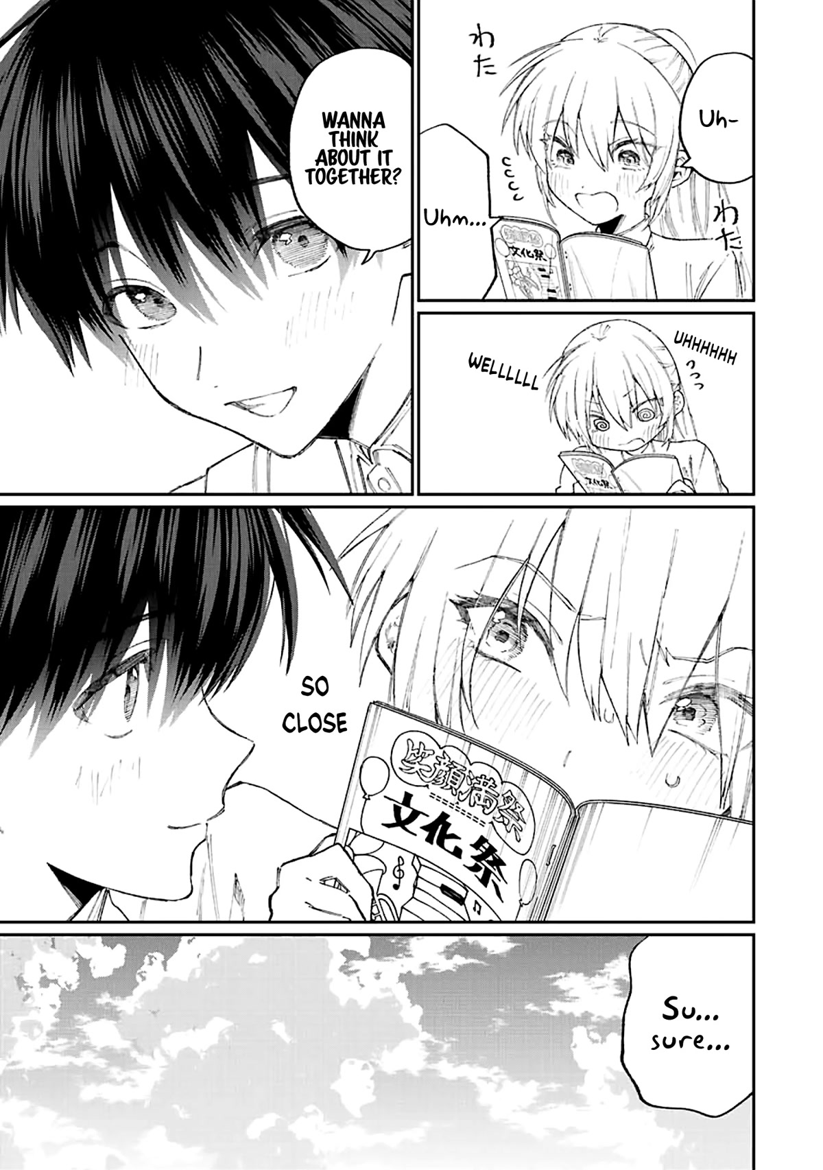 That Girl Is Not Just Cute Chapter 162 page 4 - Chapter 162