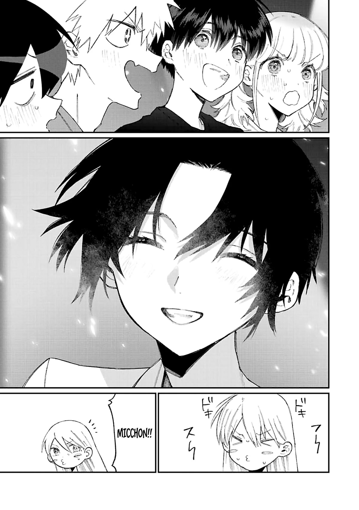 That Girl Is Not Just Cute Chapter 163 page 10 - Chapter 163