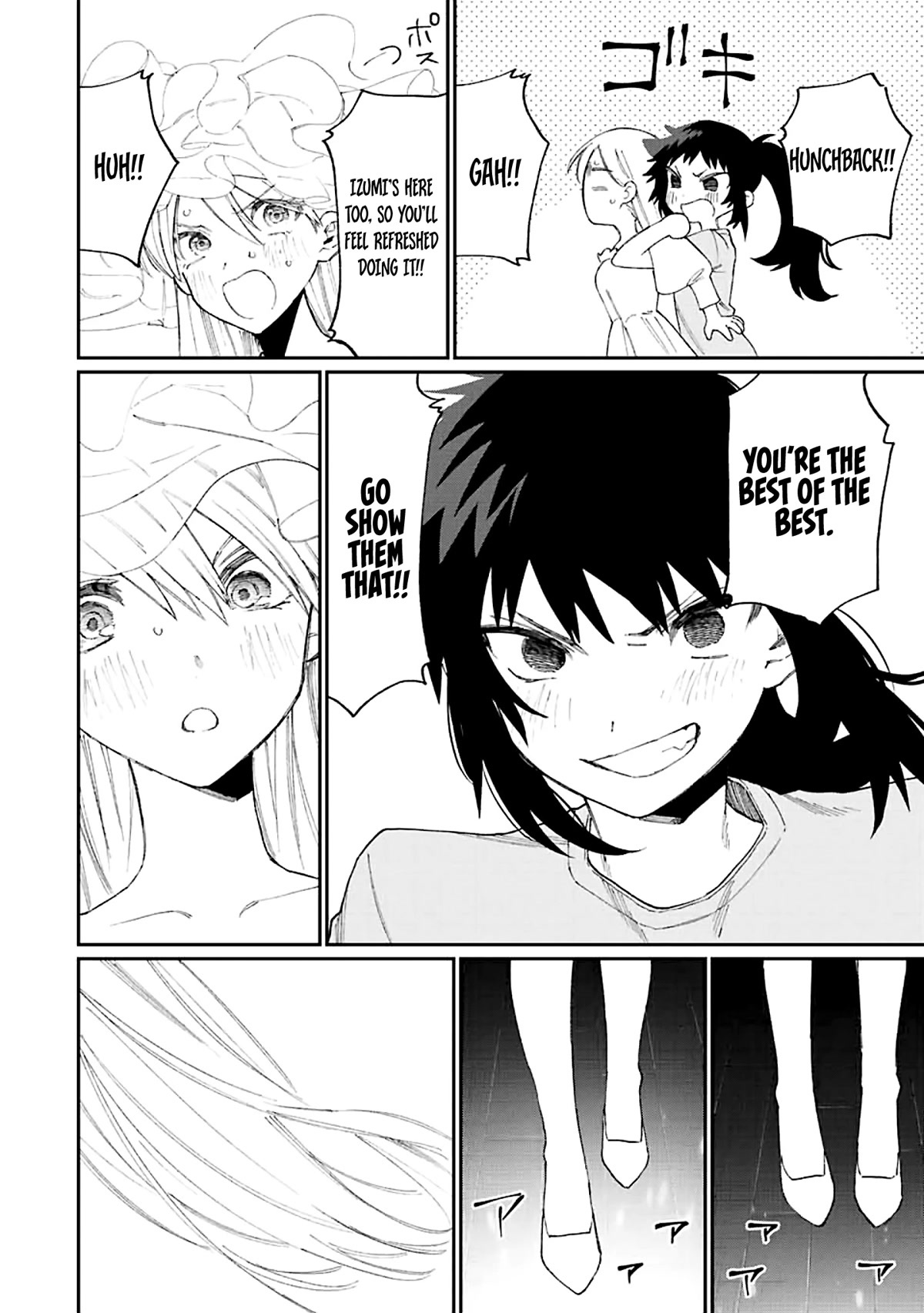 That Girl Is Not Just Cute Chapter 163 page 11 - Chapter 163