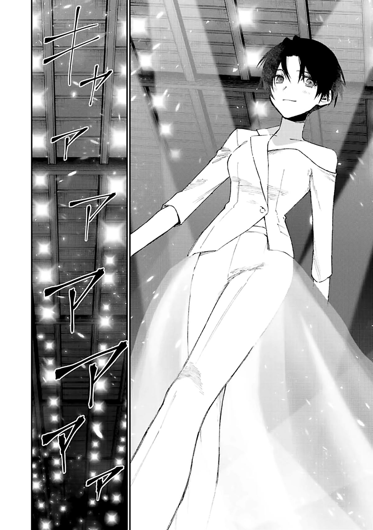That Girl Is Not Just Cute Chapter 163 page 9 - Chapter 163