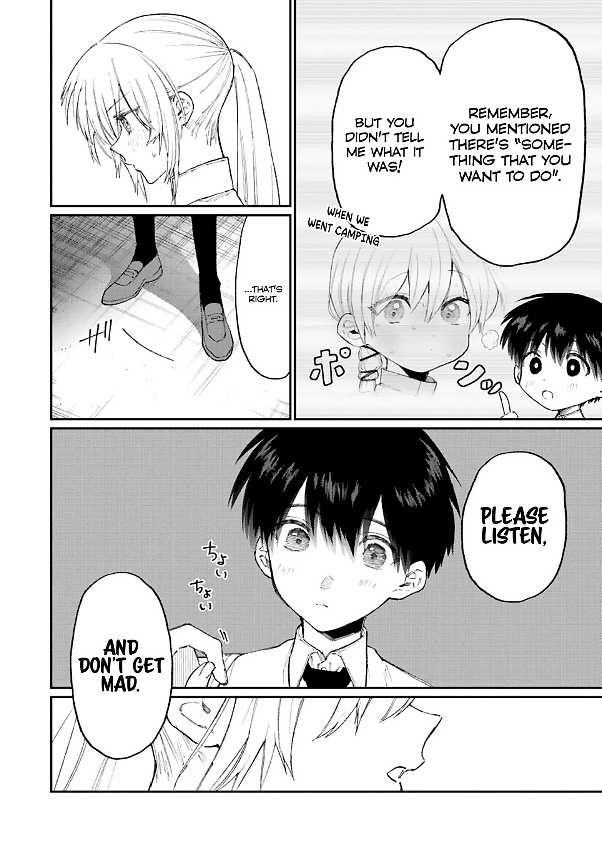 That Girl Is Not Just Cute Chapter 164 page 10 - Chapter 164