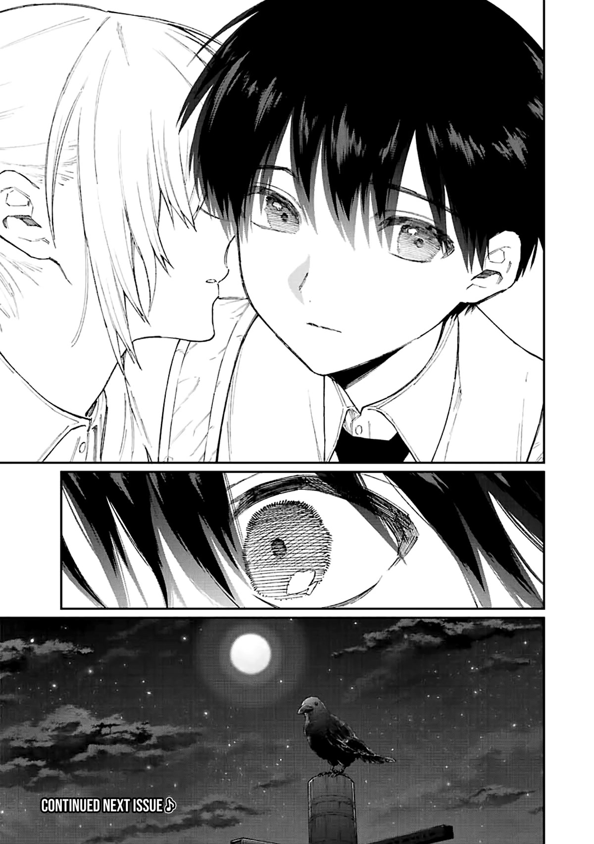 That Girl Is Not Just Cute Chapter 164 page 11 - Chapter 164