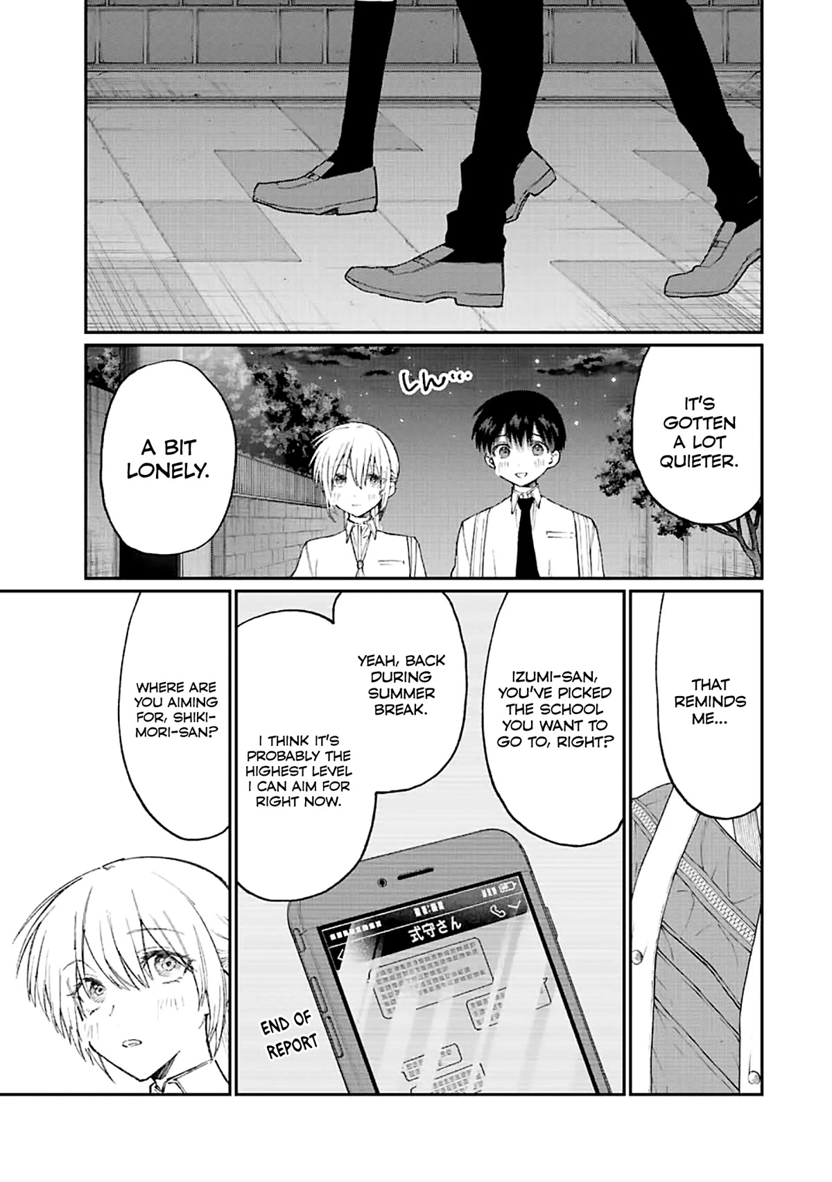 That Girl Is Not Just Cute Chapter 164 page 9 - Chapter 164