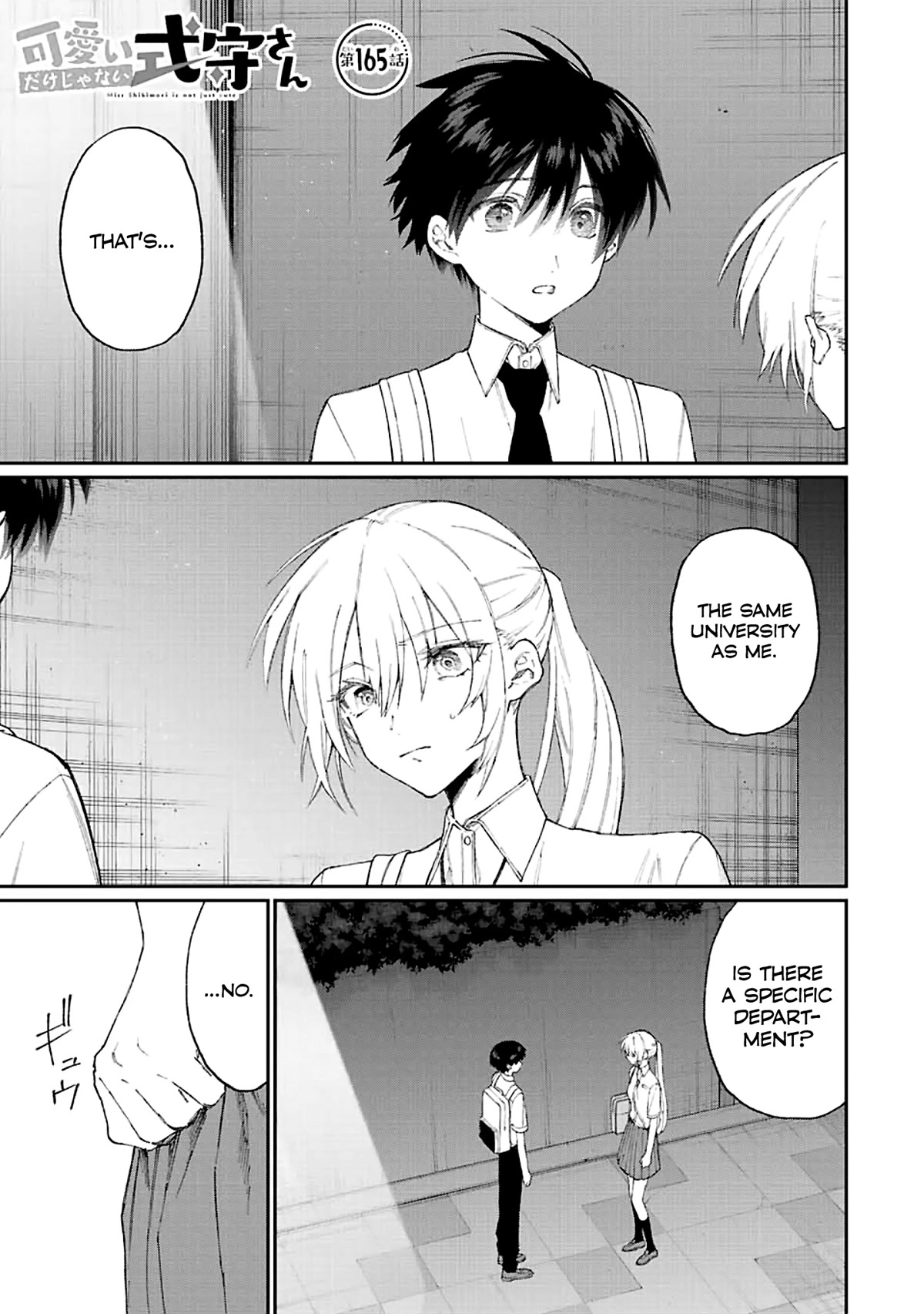 That Girl Is Not Just Cute Chapter 165 page 1 - Chapter 165