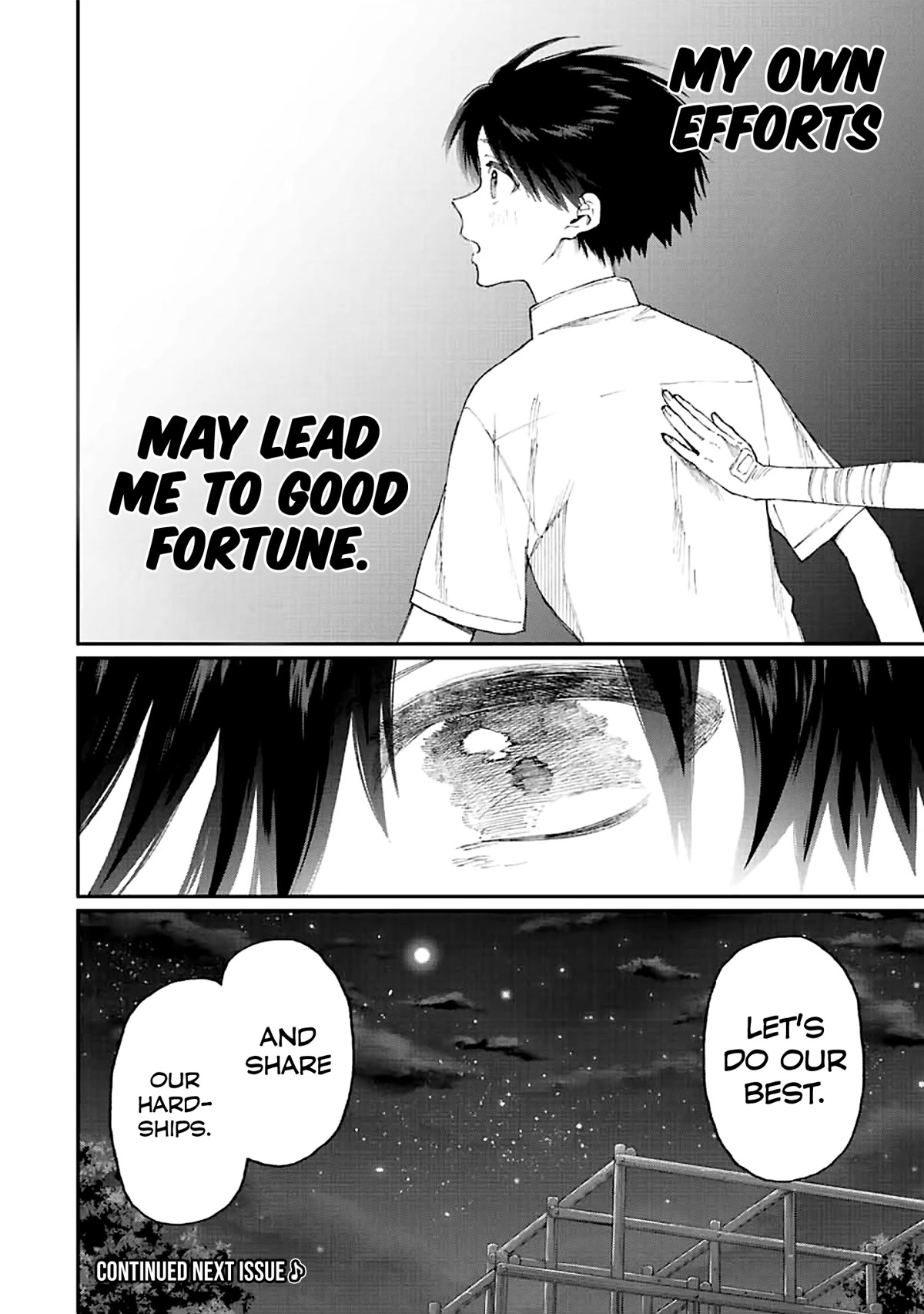 That Girl Is Not Just Cute Chapter 165 page 11 - Chapter 165