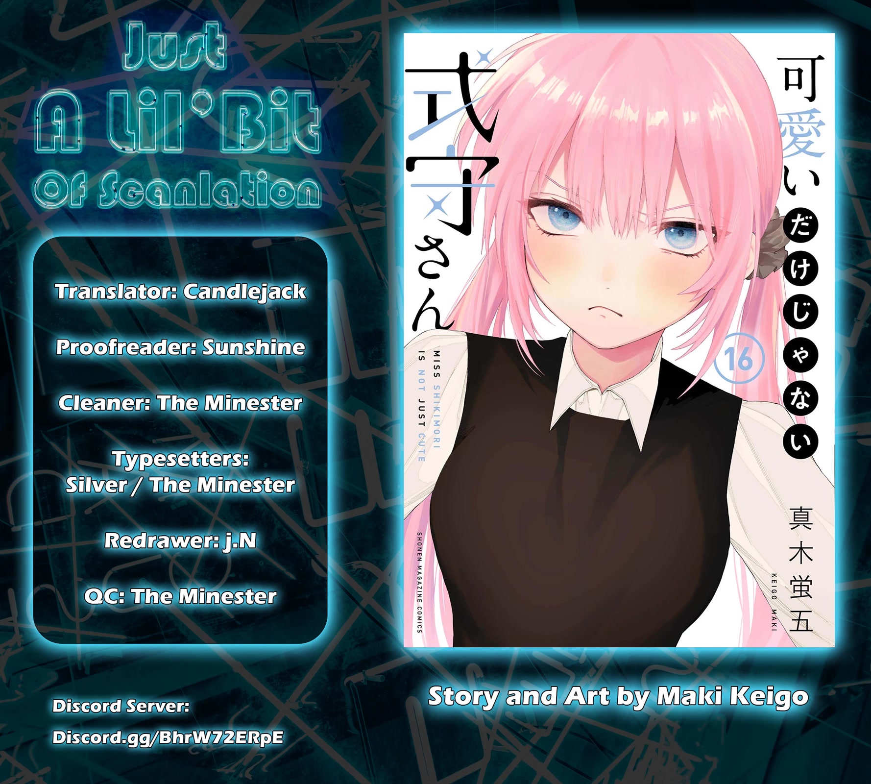That Girl Is Not Just Cute Chapter 165 page 12 - Chapter 165