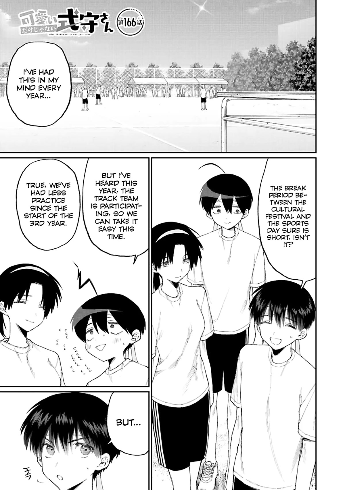 That Girl Is Not Just Cute Chapter 166 page 1 - Chapter 166