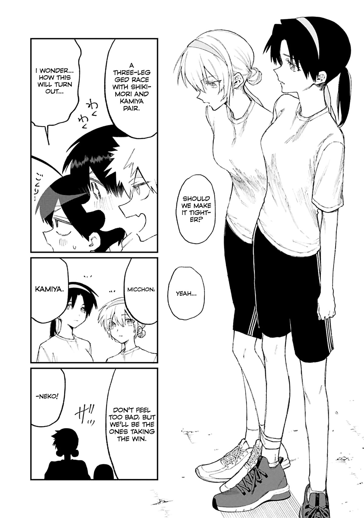 That Girl Is Not Just Cute Chapter 166 page 10 - Chapter 166