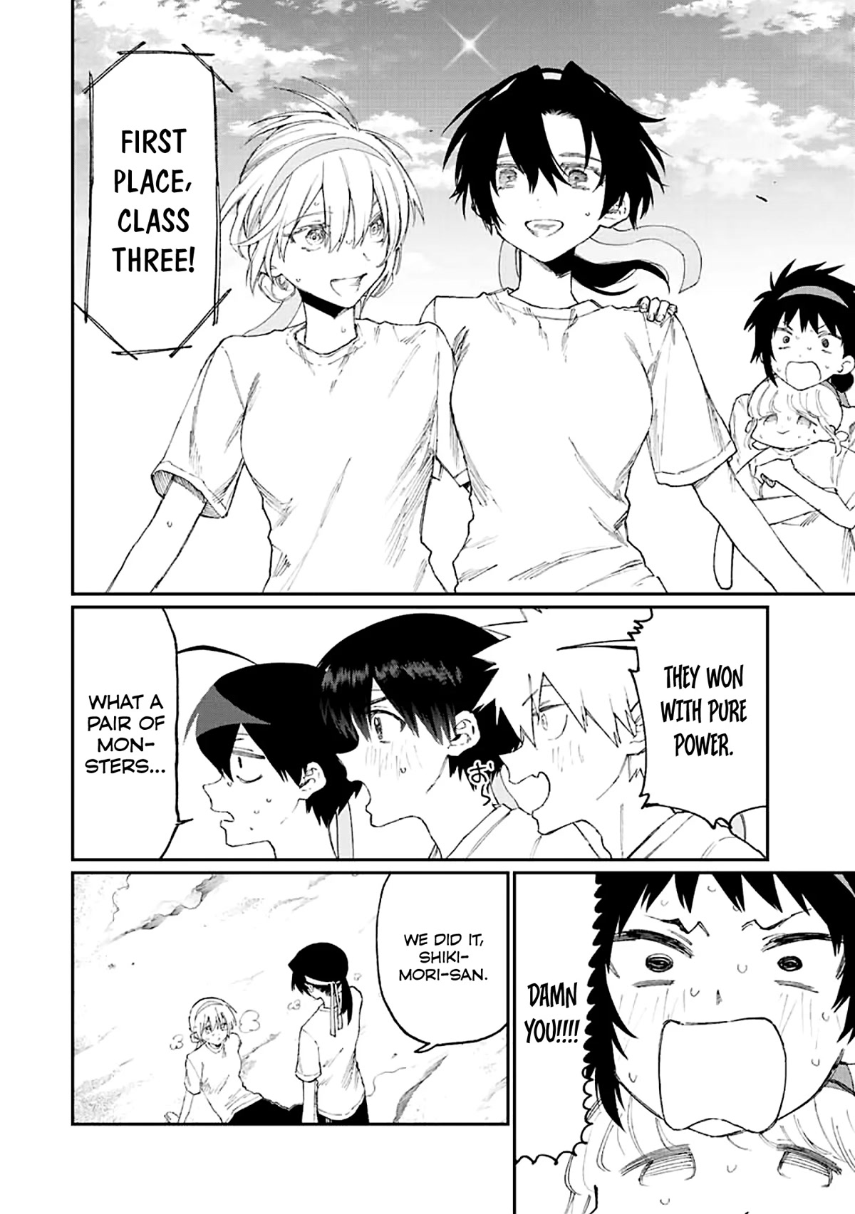That Girl Is Not Just Cute Chapter 166 page 14 - Chapter 166