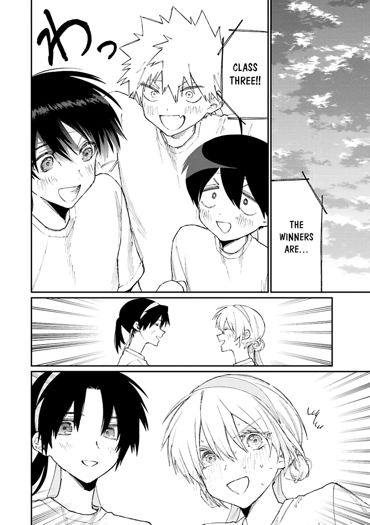 That Girl Is Not Just Cute Chapter 166 page 16 - Chapter 166