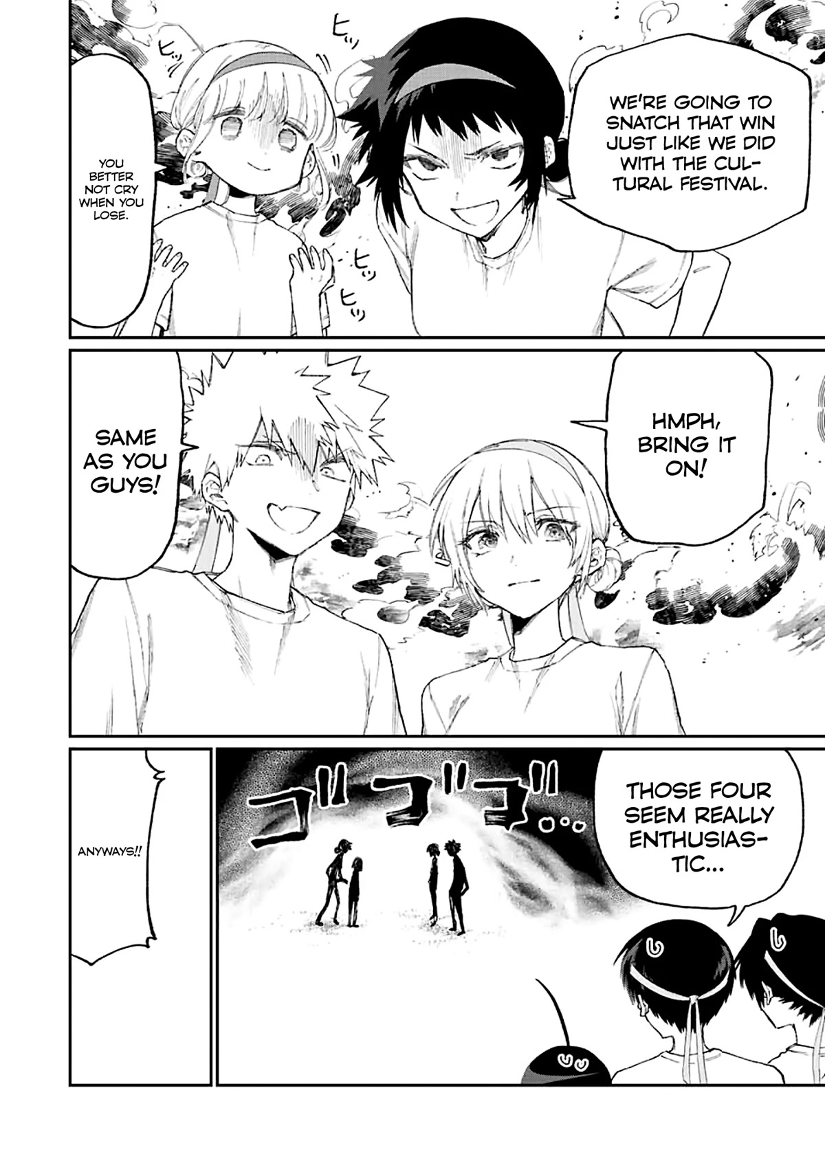 That Girl Is Not Just Cute Chapter 166 page 2 - Chapter 166