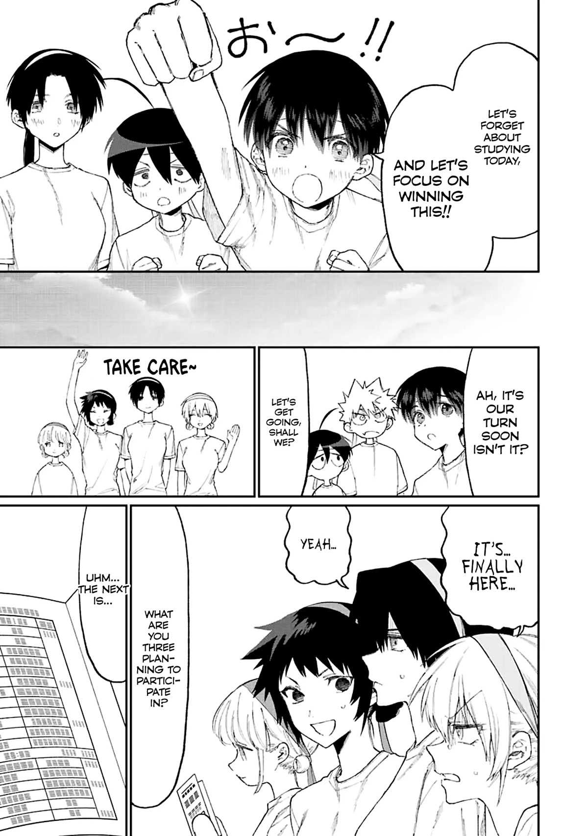 That Girl Is Not Just Cute Chapter 166 page 3 - Chapter 166