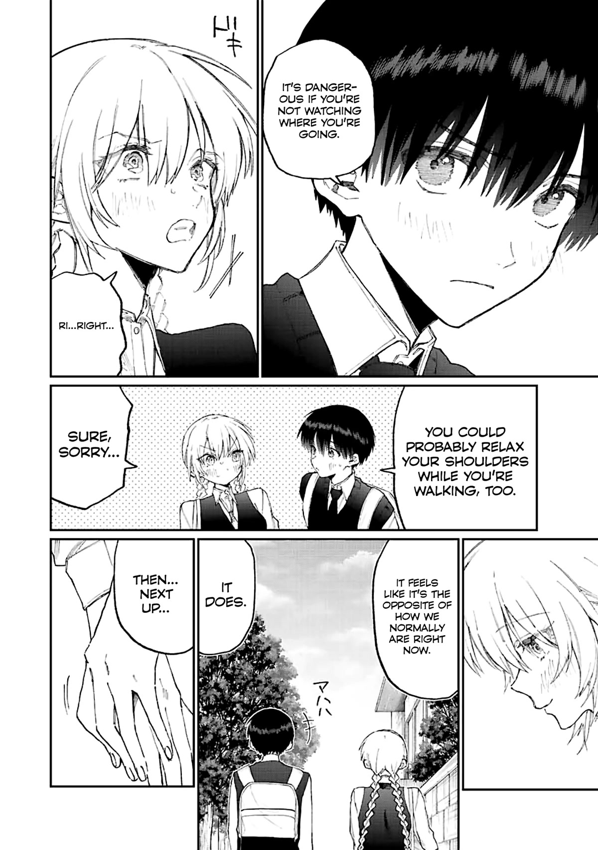 That Girl Is Not Just Cute Chapter 167 page 2 - Chapter 167