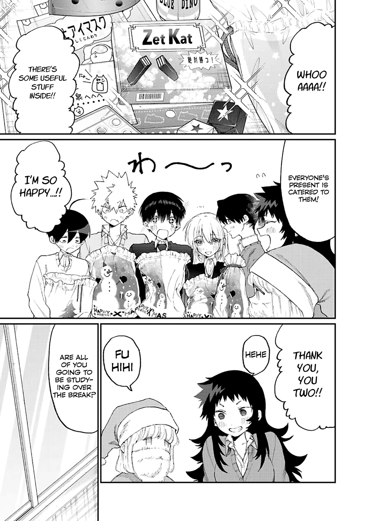 That Girl Is Not Just Cute Chapter 167 page 7 - Chapter 167