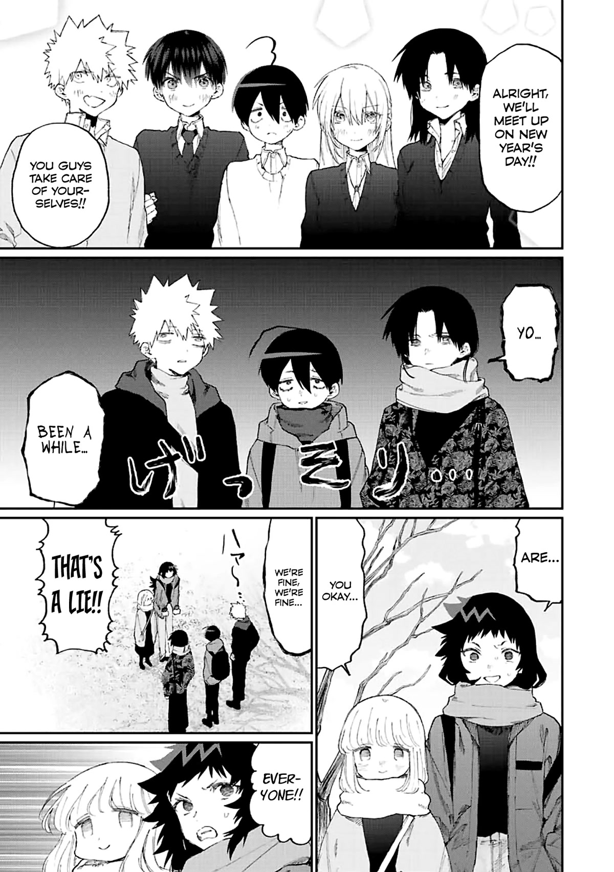 That Girl Is Not Just Cute Chapter 167 page 9 - Chapter 167