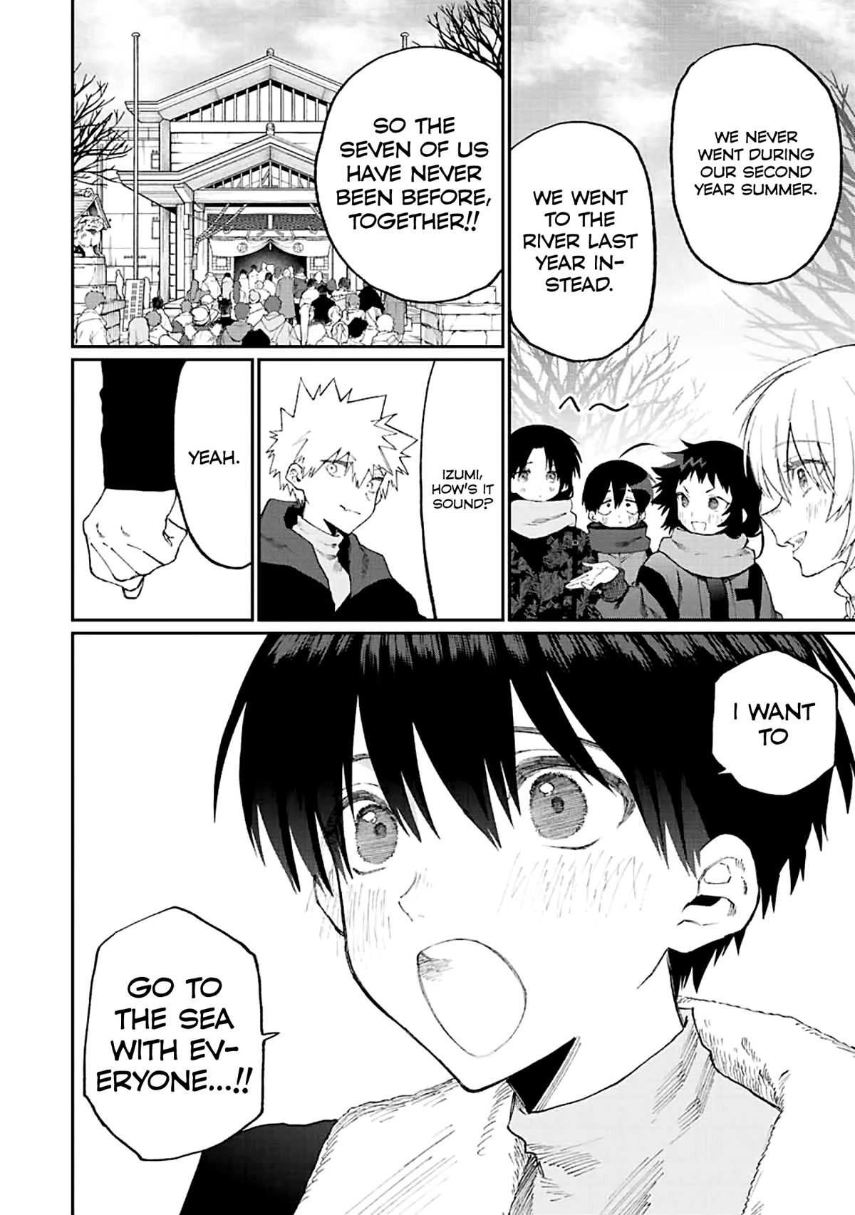 That Girl Is Not Just Cute Chapter 168 page 2 - Chapter 168