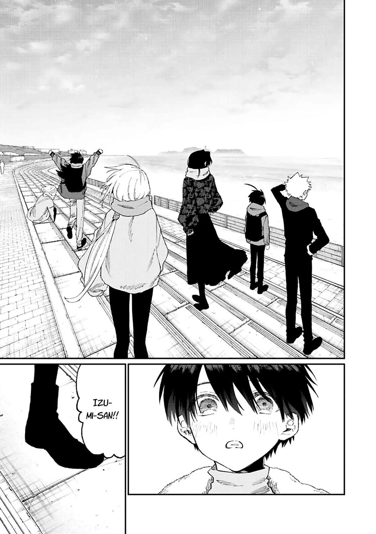 That Girl Is Not Just Cute Chapter 168 page 5 - Chapter 168