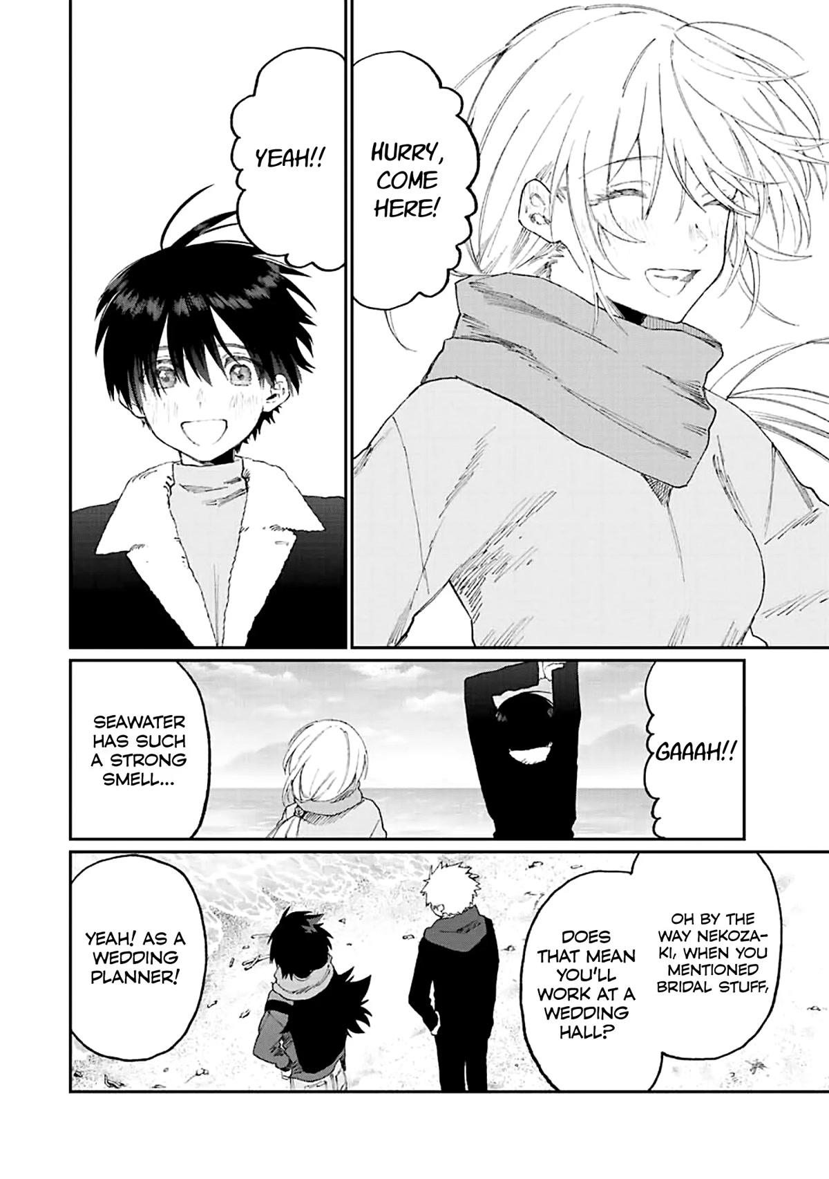 That Girl Is Not Just Cute Chapter 168 page 6 - Chapter 168