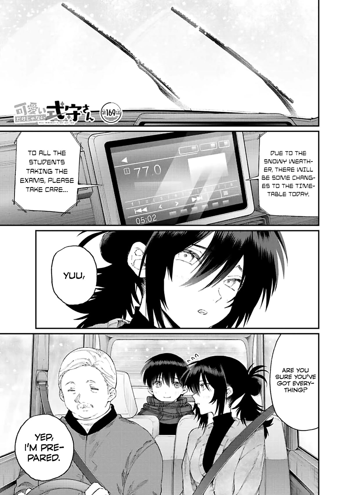 That Girl Is Not Just Cute Chapter 169 page 1 - Chapter 169