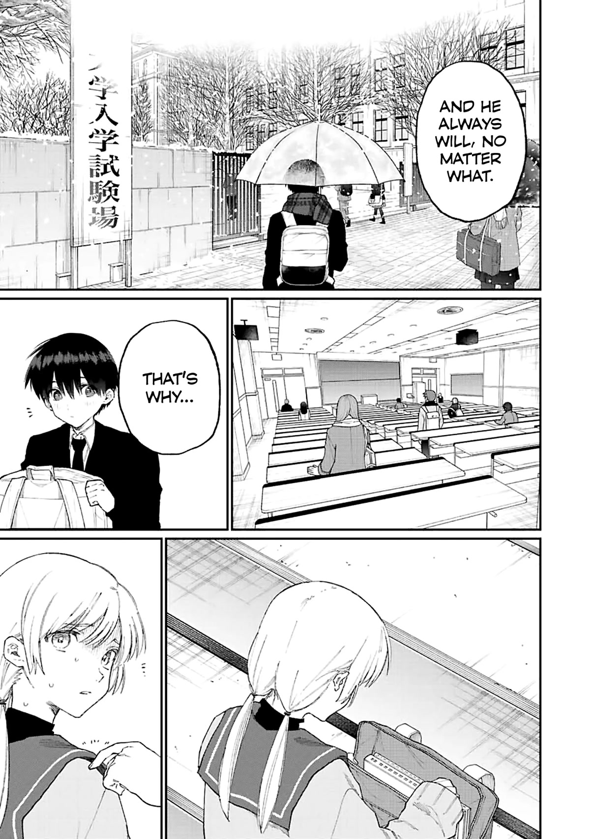 That Girl Is Not Just Cute Chapter 169 page 7 - Chapter 169