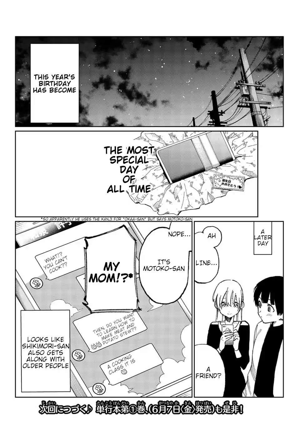That Girl Is Not Just Cute Chapter 17 page 13 - Chapter 17