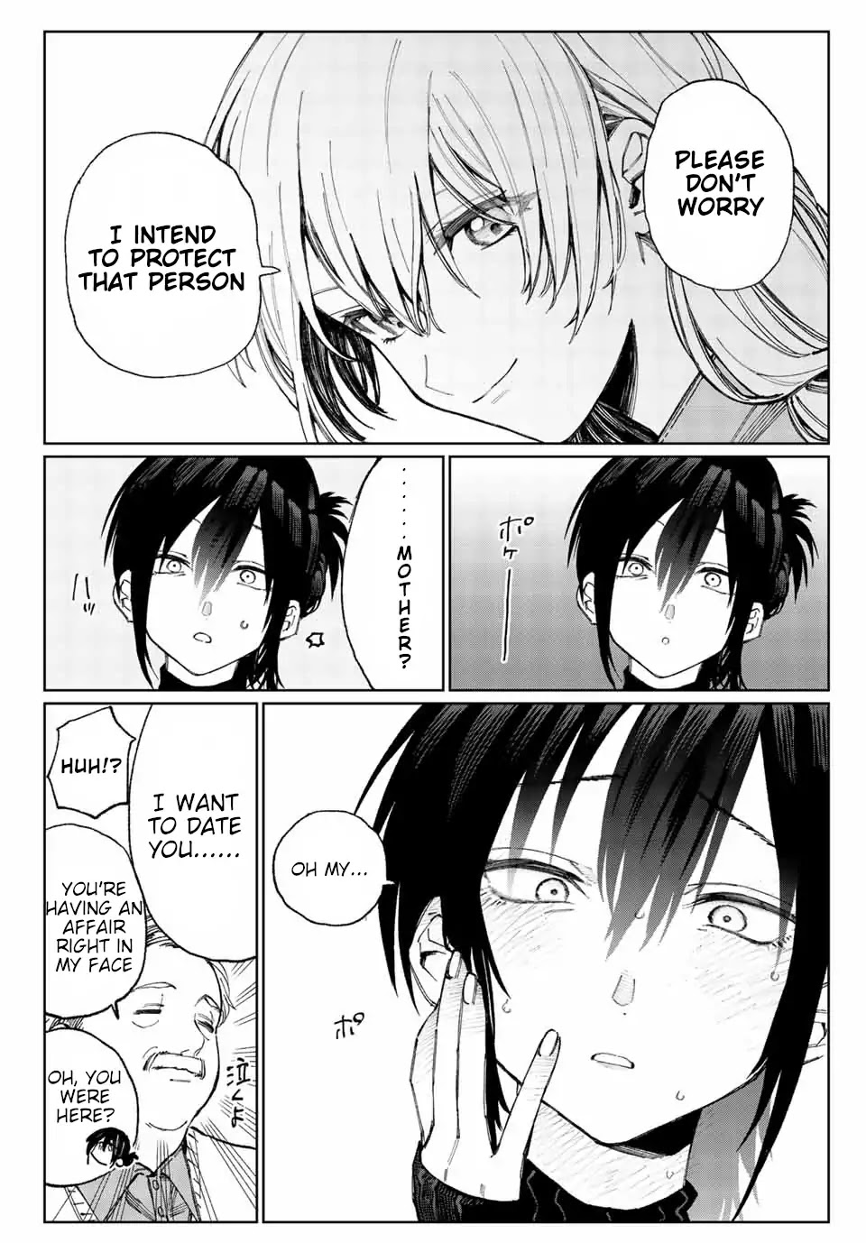 That Girl Is Not Just Cute Chapter 17 page 7 - Chapter 17