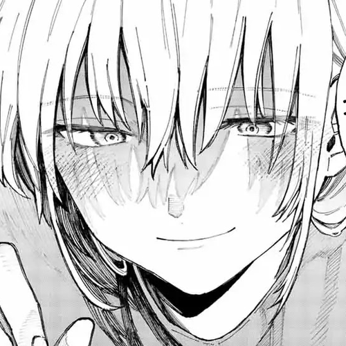 That Girl Is Not Just Cute Chapter 17 cover