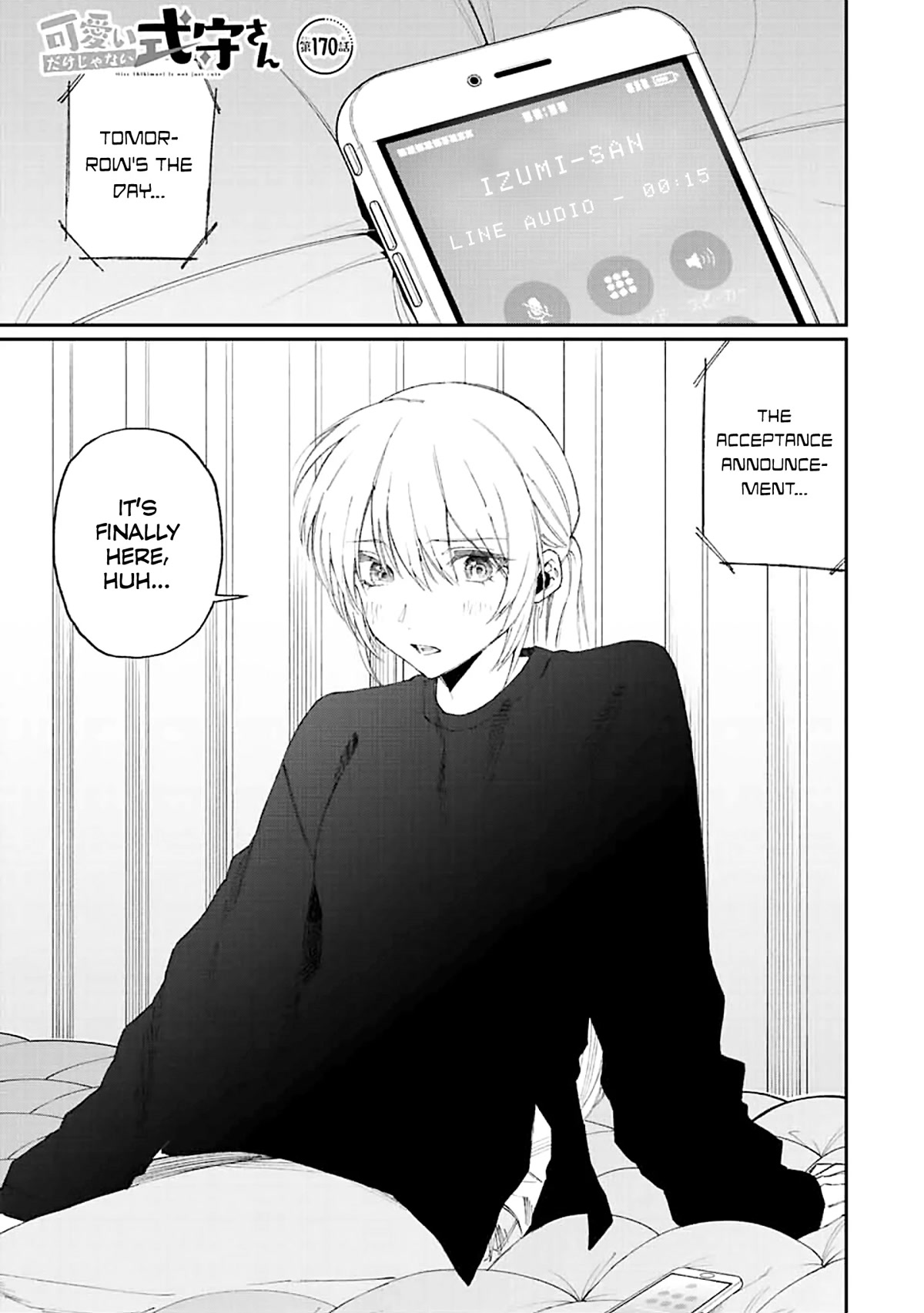 That Girl Is Not Just Cute Chapter 170 page 1 - Chapter 170