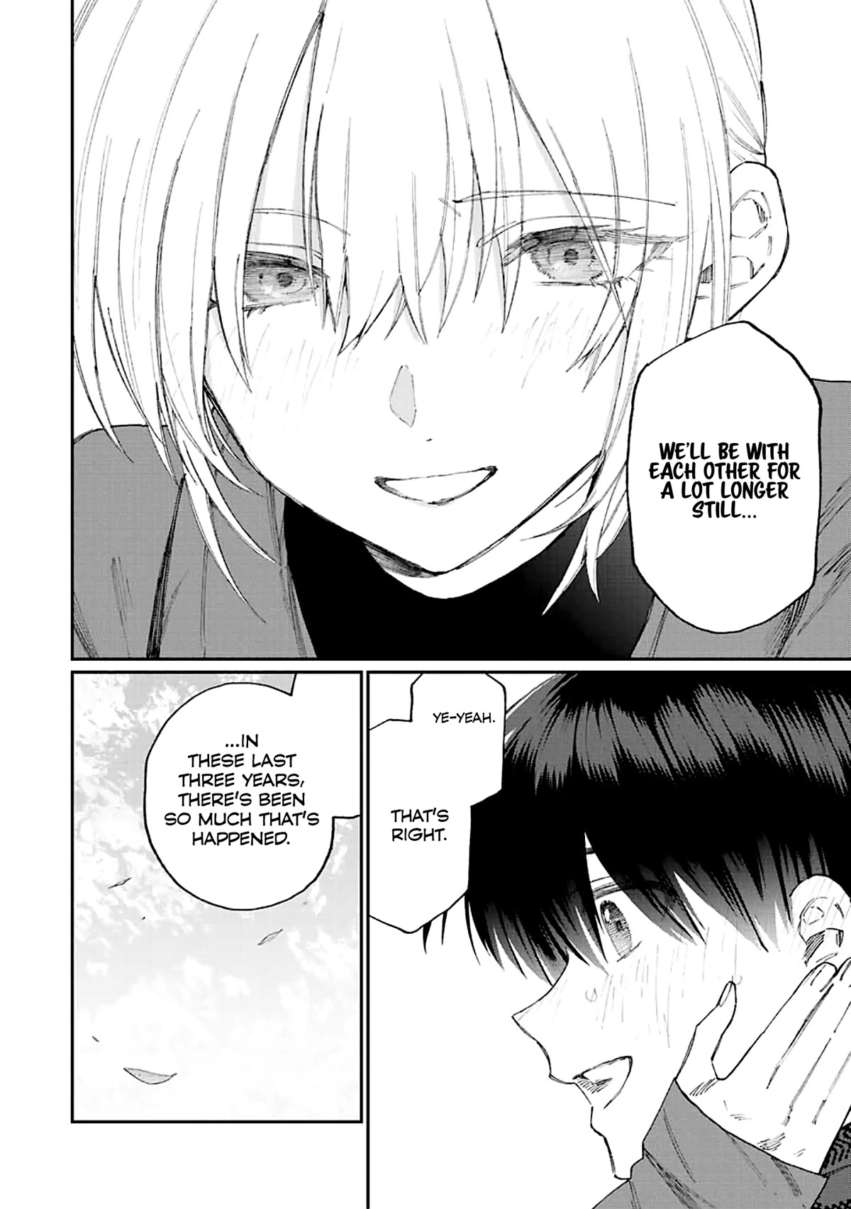 That Girl Is Not Just Cute Chapter 170 page 12 - Chapter 170