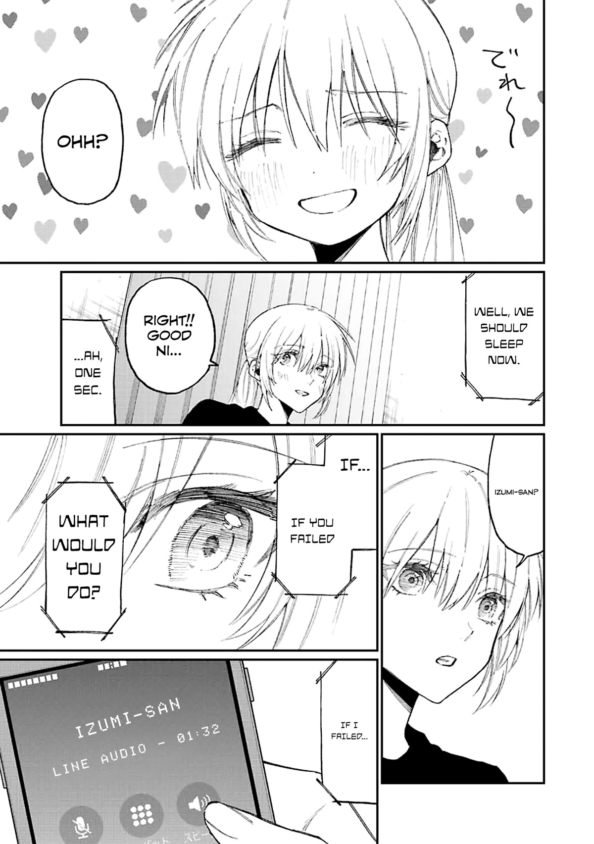 That Girl Is Not Just Cute Chapter 170 page 3 - Chapter 170