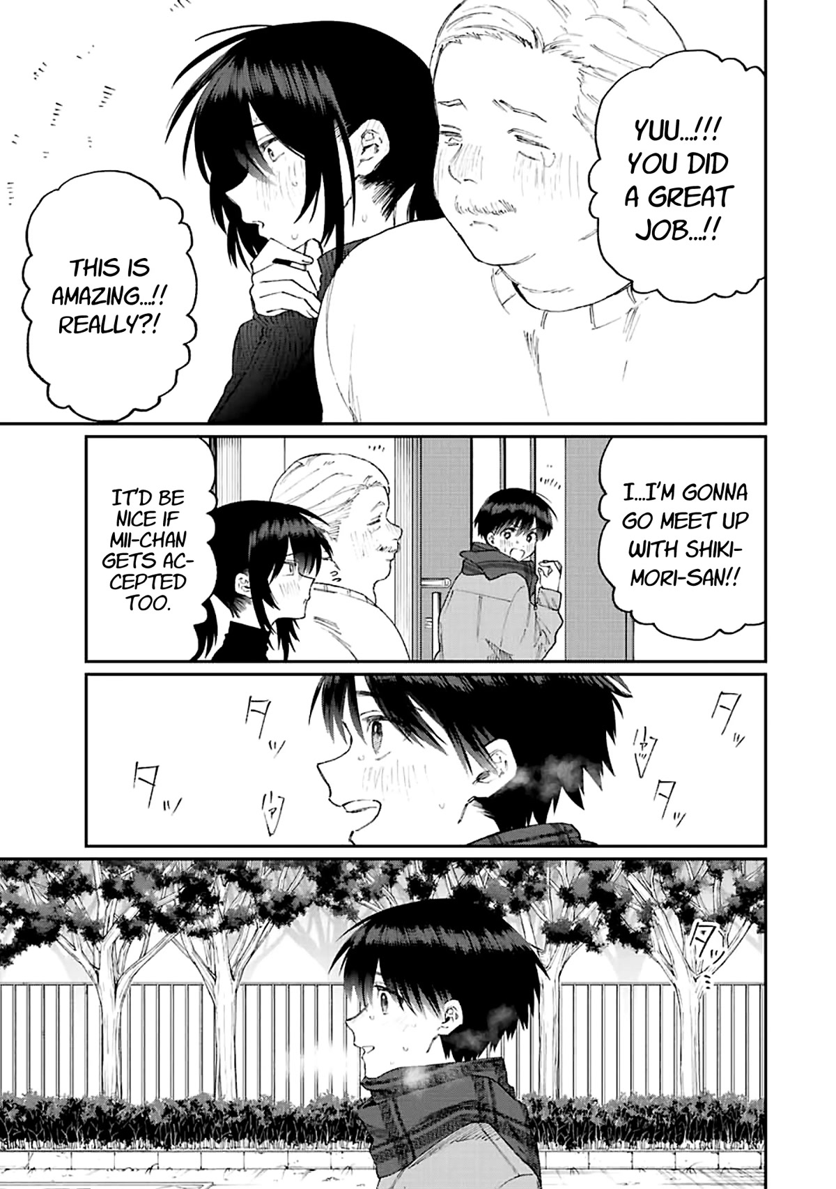 That Girl Is Not Just Cute Chapter 170 page 7 - Chapter 170