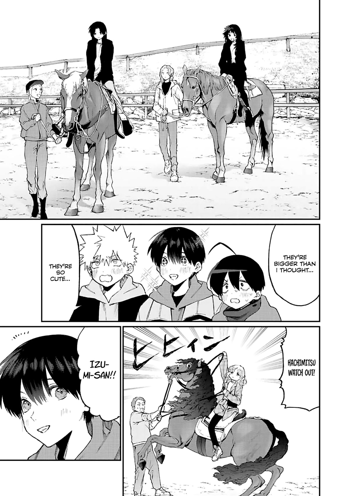 That Girl Is Not Just Cute Chapter 171 page 7 - Chapter 171