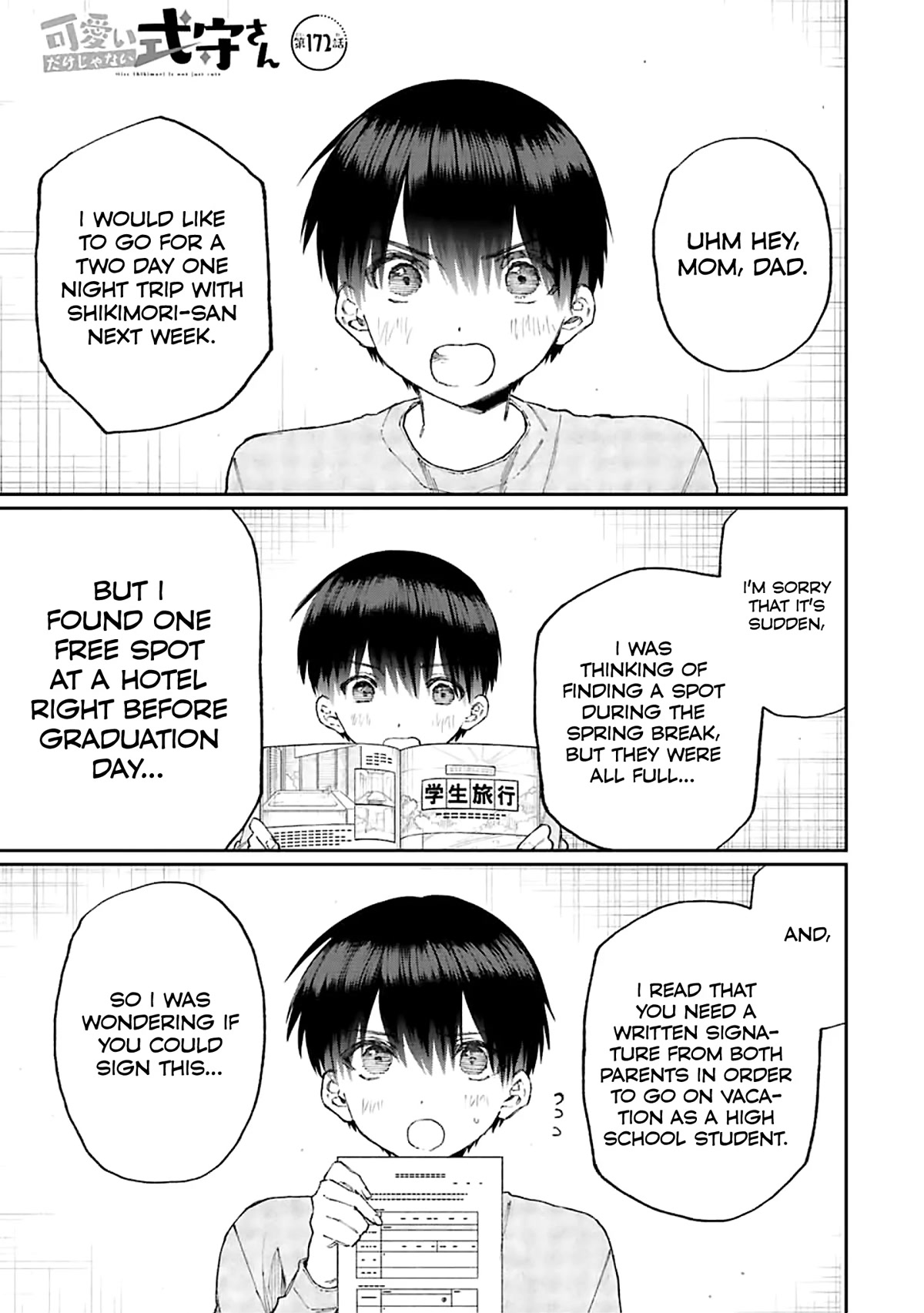That Girl Is Not Just Cute Chapter 172 page 1 - Chapter 172
