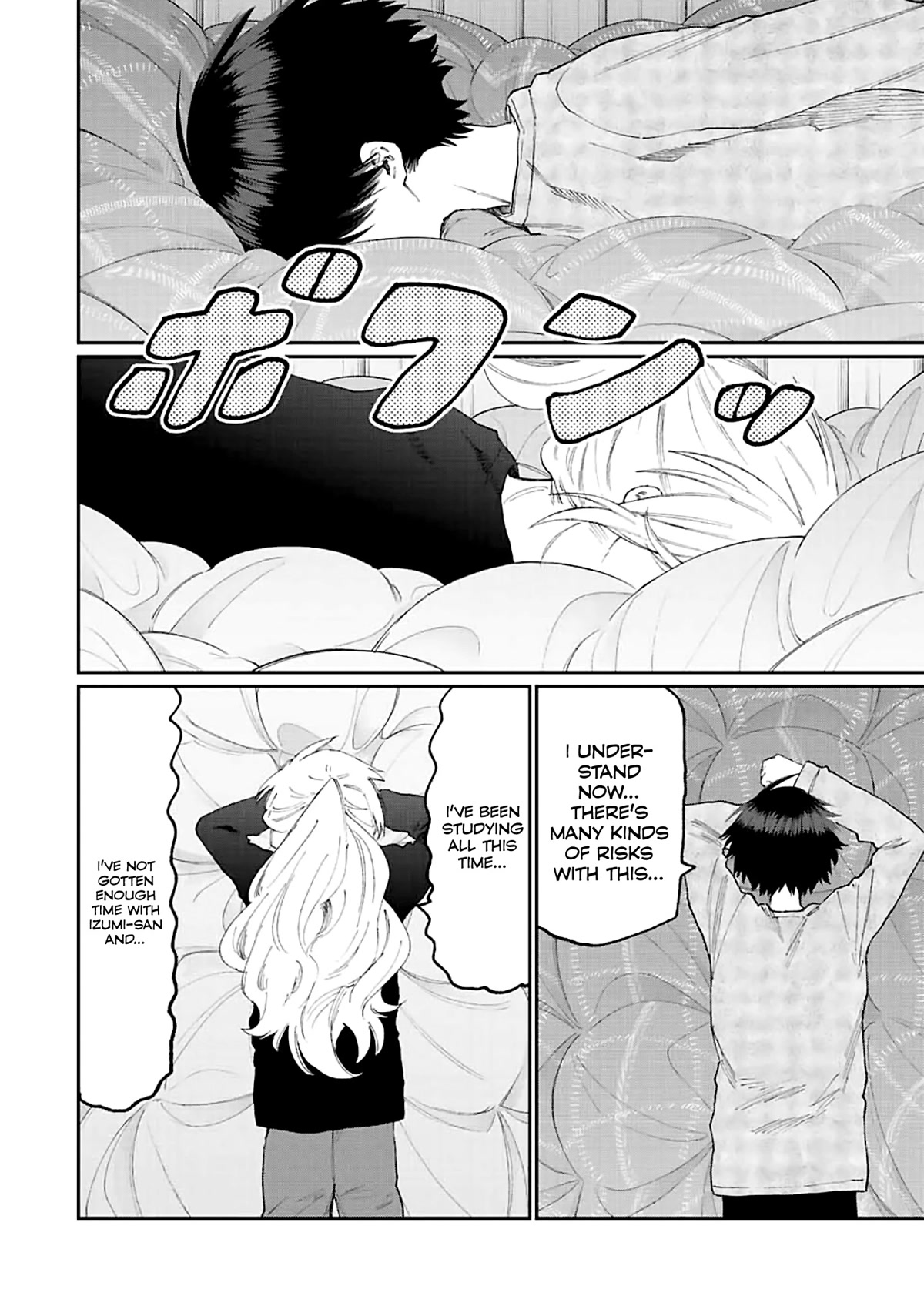 That Girl Is Not Just Cute Chapter 172 page 10 - Chapter 172