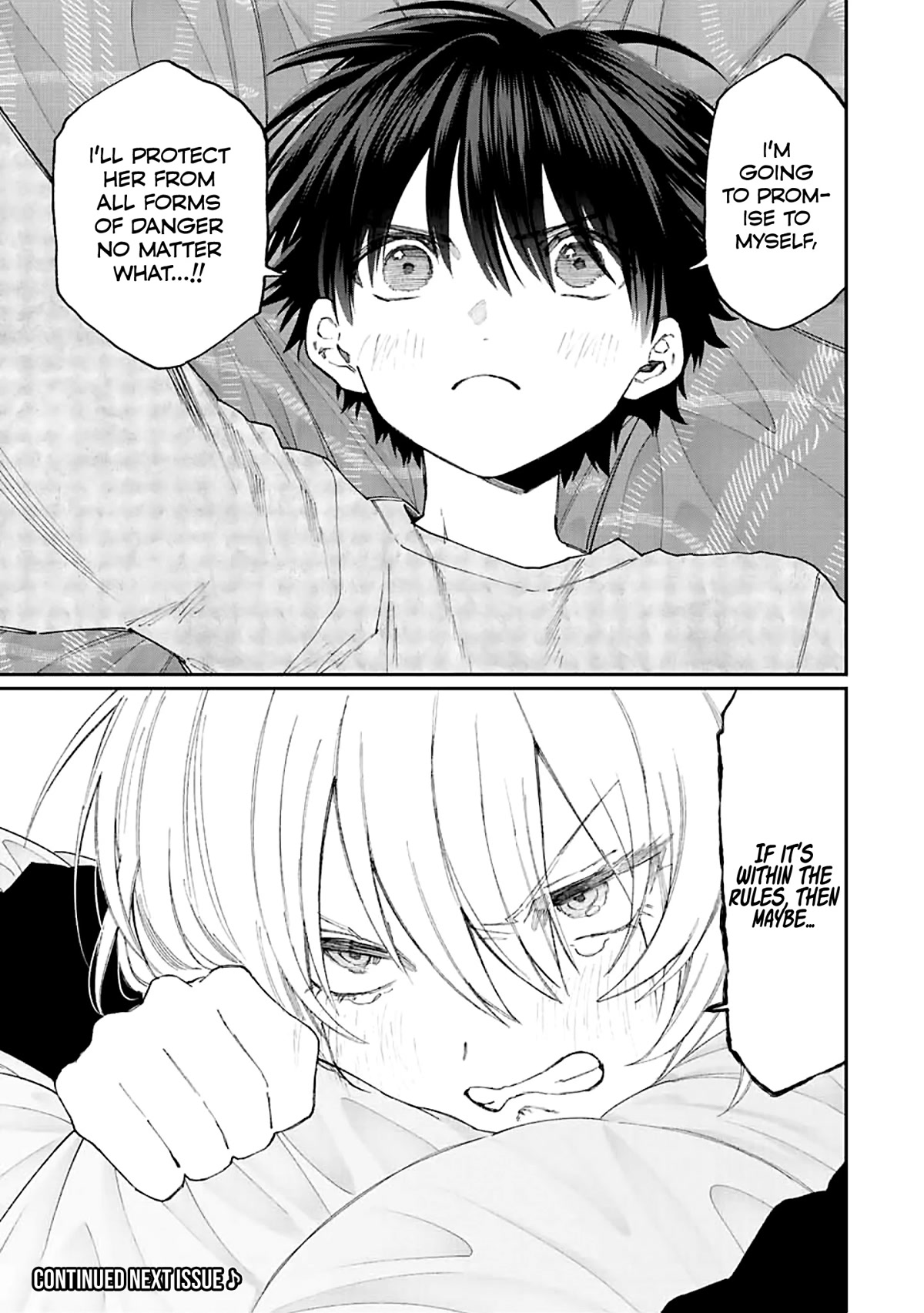That Girl Is Not Just Cute Chapter 172 page 11 - Chapter 172