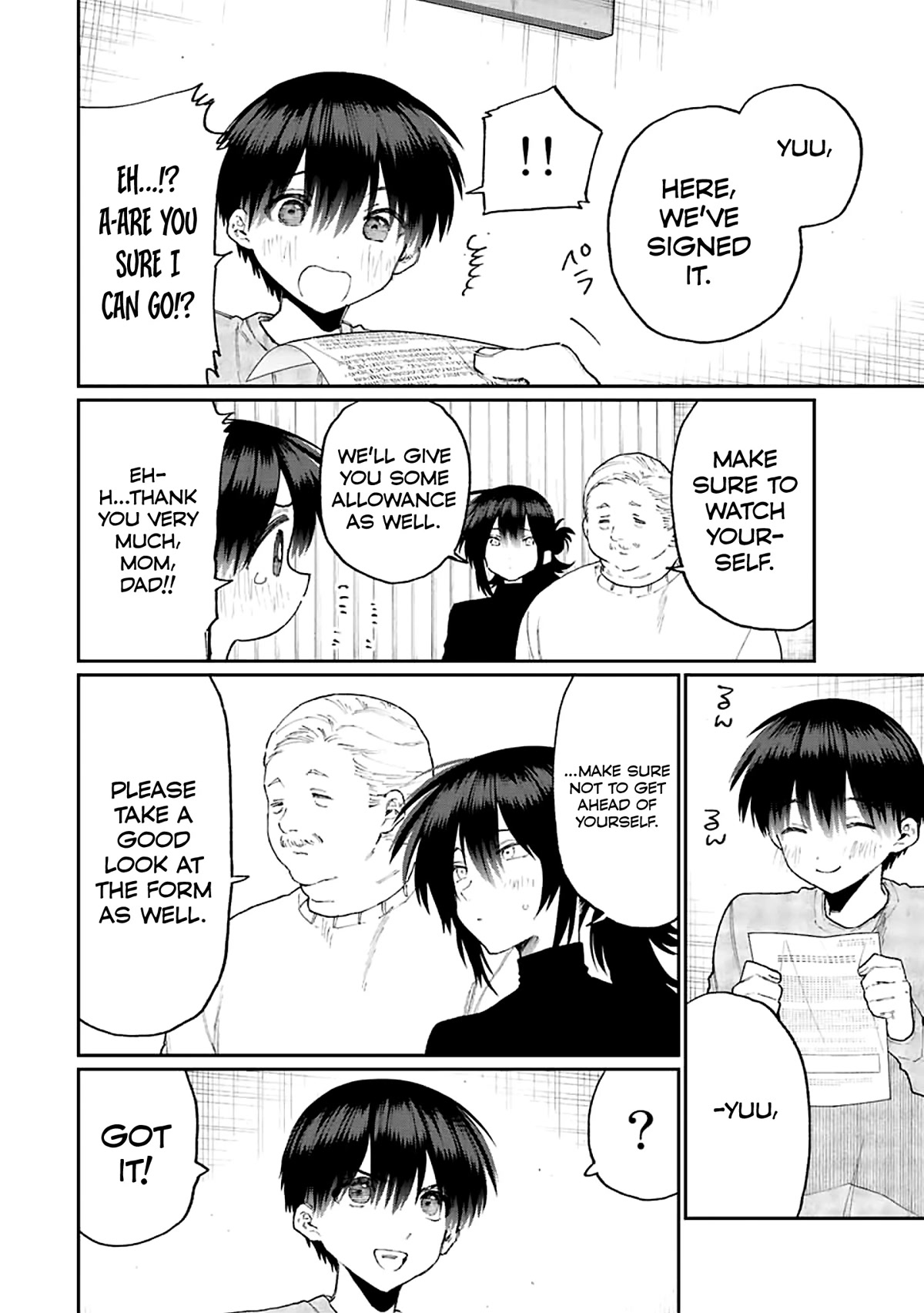 That Girl Is Not Just Cute Chapter 172 page 4 - Chapter 172