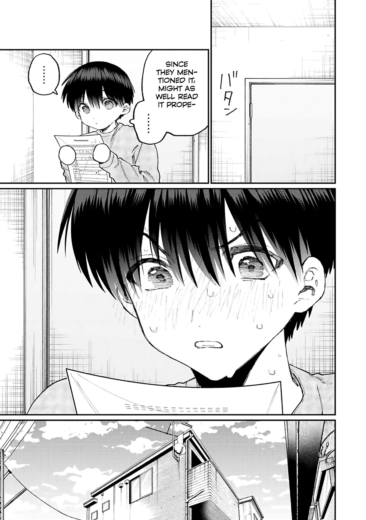That Girl Is Not Just Cute Chapter 172 page 5 - Chapter 172