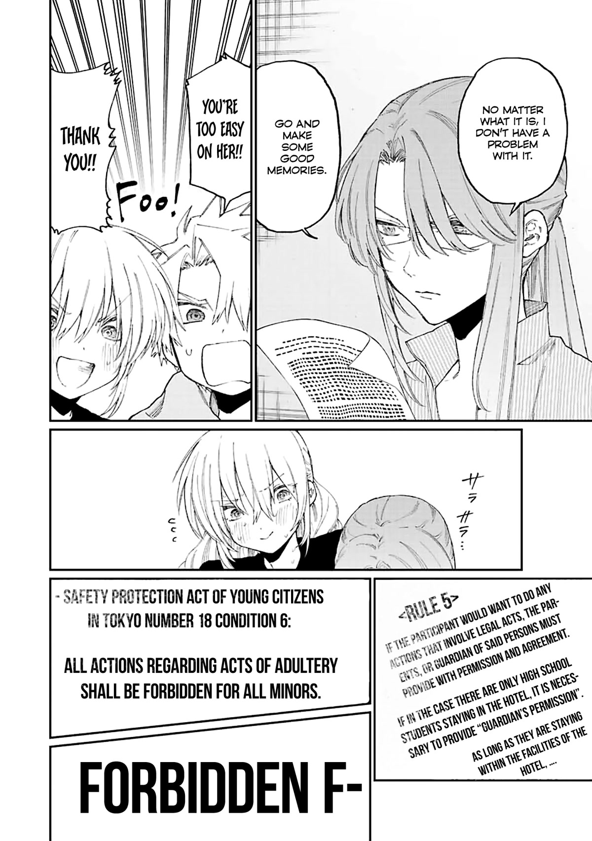 That Girl Is Not Just Cute Chapter 172 page 8 - Chapter 172