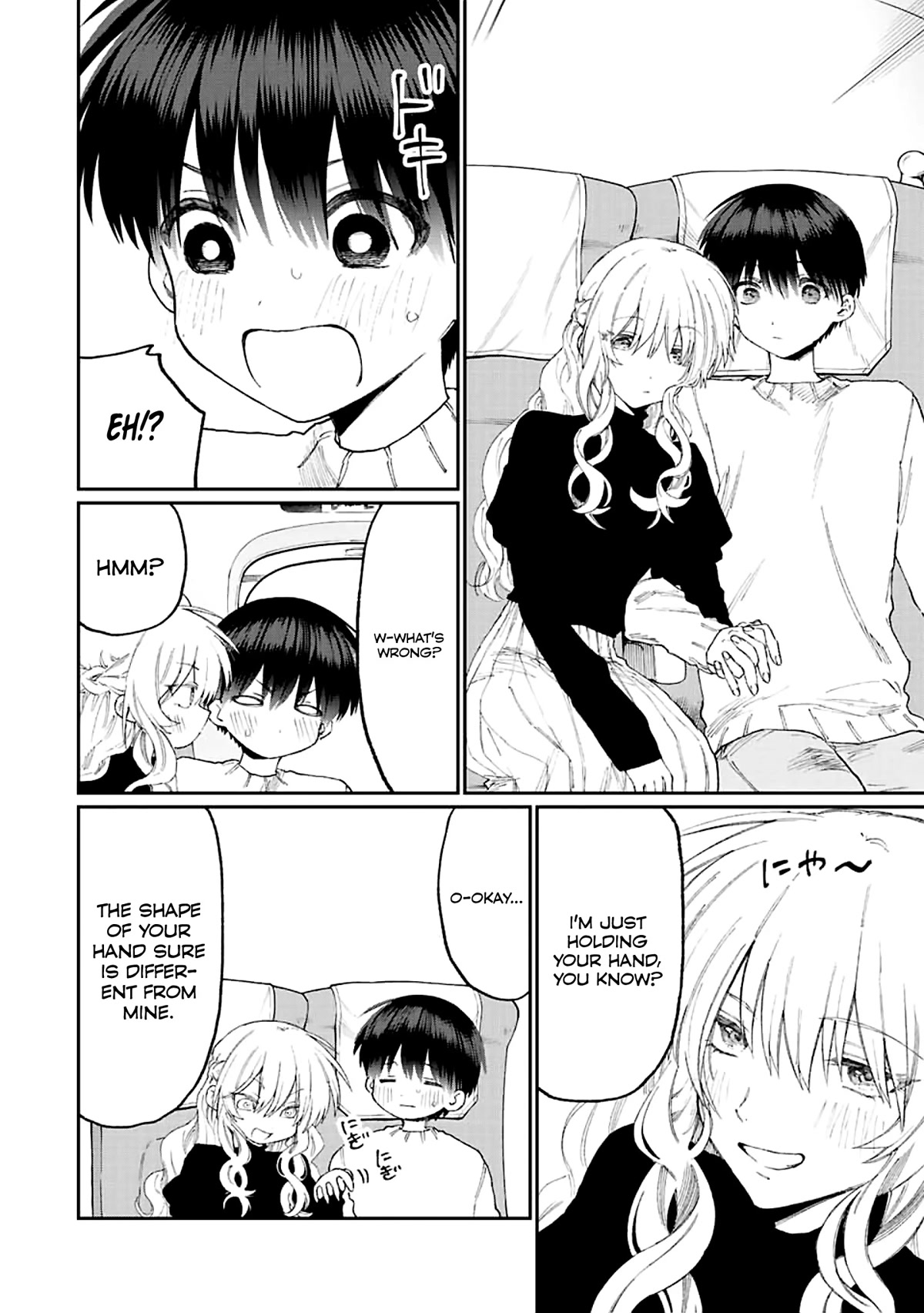 That Girl Is Not Just Cute Chapter 173 page 10 - Chapter 173