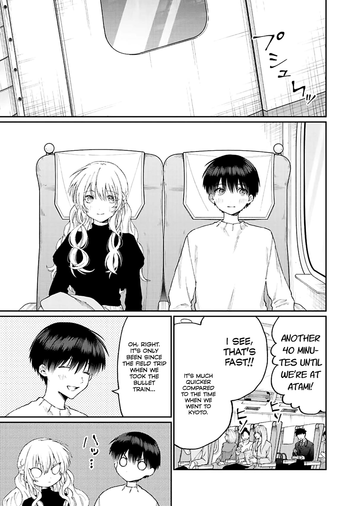That Girl Is Not Just Cute Chapter 173 page 7 - Chapter 173