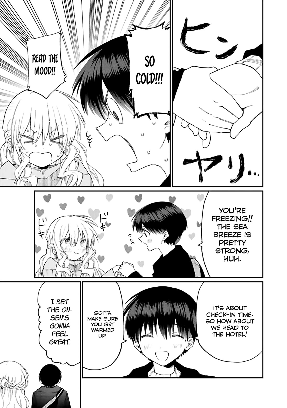 That Girl Is Not Just Cute Chapter 174 page 11 - Chapter 174