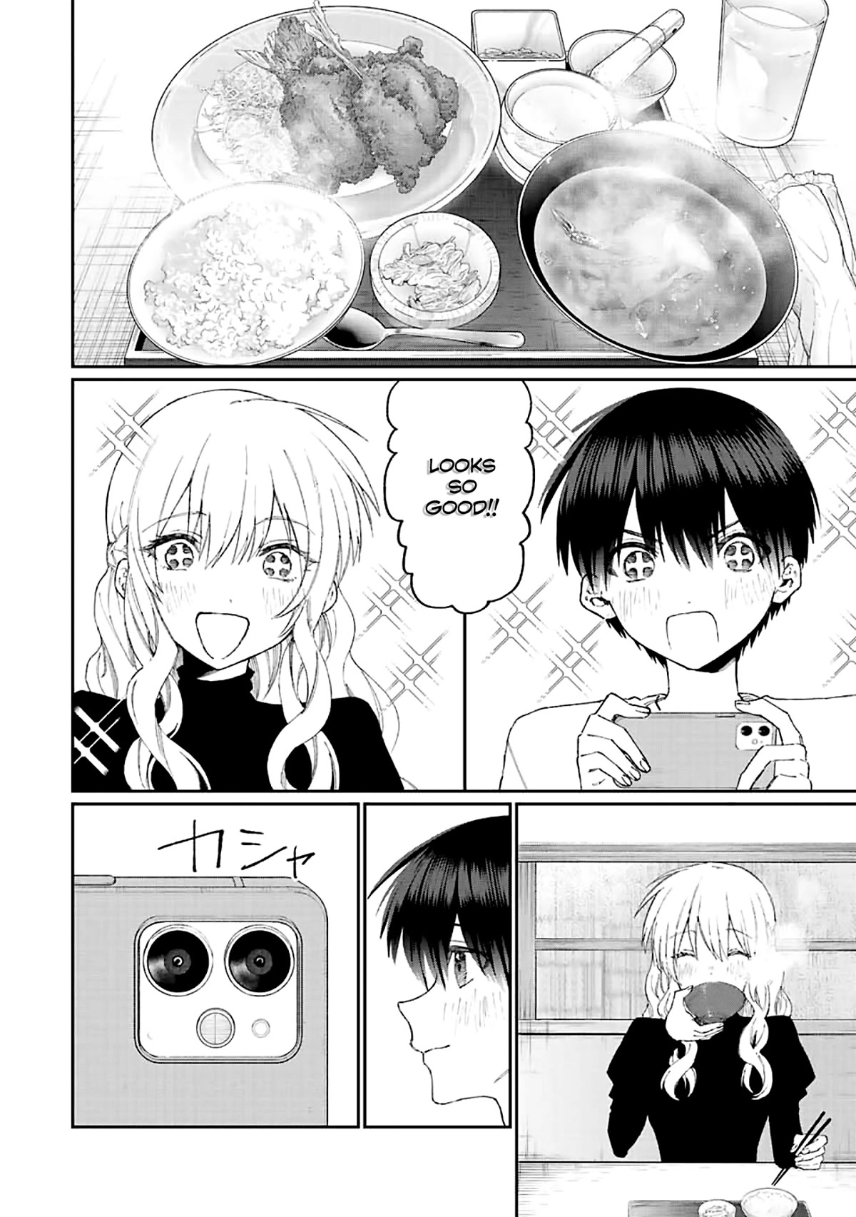 That Girl Is Not Just Cute Chapter 174 page 2 - Chapter 174